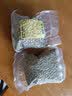 都市余味 原味葵花籽仁 新货批发 生去壳瓜子仁 炒货 瓜子仁酥脆饼 烘焙用 原味葵花子仁500g*2包（生） 实拍图