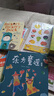 小彼恩毛毛虫点读笔幼儿童谣早教机双语点读生活习惯启蒙玩具儿童礼物 实拍图