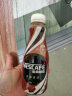 雀巢（Nestle）【庆余年2推荐款】即饮咖啡饮料丝滑拿铁榛果风味268ml*15瓶装 实拍图
