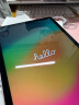 Apple/苹果【教育优惠】 iPad Air 10.9英寸平板电脑 2022款(256G WLAN版/MM9M3CH/A)粉色 晒单实拍图