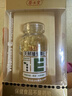 养生堂天然VE100粒软胶囊+VC30片咀嚼片 维E美容祛黄褐斑 维C增强免疫力 实拍图