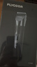 飞科(FLYCO)电动理发器FC5908成人儿童婴儿电推剪家用剃头神器自理发器理发推子配理发工具生日礼物 实拍图
