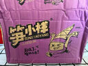 笋小样山椒脆笋 泡椒竹笋尖笋条笋片酸笋手剥笋小包装即食酸辣零食小吃 山椒笋片28g*20包【560g】 山椒脆笋【开袋即食】 实拍图