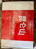 昆仑山矿泉水 饮用天然弱碱性 500ml*20瓶 整箱装 高端矿泉水 实拍图