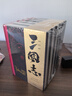 三国志（全本全注全译全导读增补《晋书·帝纪》）全六册 实拍图