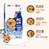 555电池7号电池40粒碳性五号七号电池适用玩具/鼠标/键盘/门铃/遥控器/计算器 实拍图