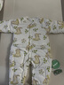 贝乐咿婴儿衣服夹棉连体衣秋冬款加厚0-2岁男女宝宝保暖爬爬服A类睡衣 5994苹果熊 73cm （6-9个月15-18斤） 实拍图