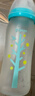 贝亲（Pigeon）宽口径玻璃奶瓶 新生儿自然实感硅橡胶护层彩绘奶瓶 240ml 带M+L奶嘴3个月+（魔法派对） 实拍图