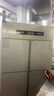 雪花四门冰箱商用六门立式不锈钢冰柜厨房大容量四开门双温冷藏冷冻直冷风冷冰箱冷柜保鲜柜 豪华款-18℃大四门双温【上冷冻下冷藏】一级节能 实拍图