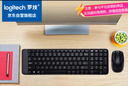 罗技（Logitech）MK220 键鼠套装 无线键鼠套装 办公键鼠套装  多媒体键鼠套装 带无线2.4G接收器 黑色 实拍图