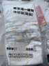 帮宝适一级帮纸尿裤试用装超薄透气尿不湿新生儿尿裤帮宝适体验装纸尿裤 L码2+3片（9-14KG) 2包 5片 实拍图