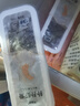 下厨房松叶蟹味柳火锅食材阿拉斯加鳕鱼肉低脂轻食蟹棒海鲜产品100g/袋 蟹柳100g*6袋+扑扑虾滑150g*2盒 实拍图