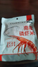 隽品湾正宗南极磷虾肉虾仁虾干去头去皮深海鳞虾米虾皮海米干货零食礼盒 100g*5袋【中秋礼盒送礼】 实拍图