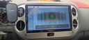 飞歌适日产轩逸天籁奇骏逍客楼兰骐达车载导航中控大屏倒车影像一体机 GS3PLUS高通8核4+64+AHD后视+安装 实拍图