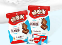 脆香米脆米心减糖50%牛奶巧克力22.5g (含乳酸菌) 春游露营儿童零食糖果 实拍图