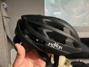 MOON骑行头盔mips系统公路车头盔专业户外自行车头盔男大码安全头盔 黑色 M(55-58CM) 实拍图