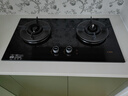 方太燃气灶天然气 家用5.2kW*猛火双灶防干烧 可烟灶联动 THK21B 政府补贴20% 实拍图