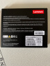 联想（Lenovo) 240GB SSD固态硬盘 SATA3.0 SL700闪电鲨系列 台式机/笔记本通用 晒单实拍图