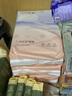 十月结晶产褥垫产妇一次性护理垫大号床单护理垫8片*3包（60*90cm） 实拍图