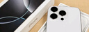 Apple/苹果 iPhone 16（A3288）256GB 群青色 支持移动联通电信5G 双卡双待手机 实拍图