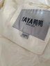 鸭鸭（YAYA）新国标羽绒服女长款2022年冬季新款过膝加厚极寒保暖休闲外套FL 米色 S (155) 实拍图
