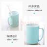 茶花 漱口杯 簌刷牙杯子马克杯 牙刷杯牙缸 洗漱杯水杯 1只装 蓝色 实拍图