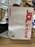 LP 梦皮头4.0台球杆皮头小头斯诺克枪头黑八桌球黑8球杆台球配件 11mm 梦(H)硬 单颗价 实拍图