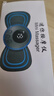 脉冲按摩贴肩颈按摩器颈椎按摩仪智能迷你按摩腰部颈部全自动揉捏全身家用多功能小型按摩贴 【主机+贴片】微电流脉冲技术(非震动非漏电） 按摩贴 实拍图