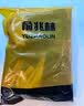 俞兆林5双装羊毛袜子男加绒加厚中筒秋冬季保暖毛圈袜超厚毛巾长袜 实拍图