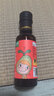 窝小芽有机核桃油牛油果油亚麻籽油dha冷压榨儿童食用油享婴儿电子食谱 【纯牛油果压榨】牛油果油1瓶 实拍图