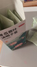 京东京造 冬瓜荷叶决明子茶150g（5g*30）通畅可定制团购 实拍图