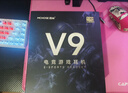 迈从（MCHOSE）V9 Pro游戏耳机头戴式电竞电脑耳机三角洲行动fps吃鸡听声辨位电竞芯片声卡7.1声道无线蓝牙有线 【V9 Pro 无线7.1版】53mm大动圈-黑红 实拍图