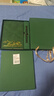 轩伴文创笔记本礼盒U盘套装定制可印logo高档商务伴手礼实用小礼品公司学校活动学生奖品送客户随手礼 青山绿A5软皮本+金属笔+彩色盒子袋子 实拍图