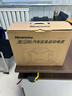 纽曼（Newsmy）W100汽车应急启动电源搭电宝强启电源12v24v通用大功率大货车重卡车汽修厂救援打火神器80000毫安 实拍图