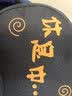 华敏眼罩 午休睡眠遮光护眼个性眼罩 卡通热敷冰敷冰眼罩  男女通用 休息中 实拍图