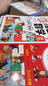 全套6册 这才是孩子爱看的漫画数学 俄罗斯别莱利曼 哇!,科普类书籍小学上初中阅读的小学生三四五六 漫画数学+化学+物理全套18册 实拍图