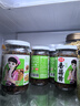 仲景 香菇酱 暴下饭酱菜招牌拌饭拌面酱航天品质夹馒头炒饭调味蘸料 原味香菇酱230gx4瓶【可找客服换口味】 实拍图