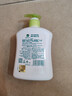 滴露（Dettol）洗手液抑菌滋润茉莉绿茶500g 儿童洗手液消毒 滋润护手米奇米妮版 实拍图