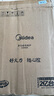 美的（Midea）家用电磁炉电陶炉电池炉2200W大功率猛火新型电磁灶一体微晶面板爆炒炒菜智能定时火锅炉MC-22MB06 实拍图