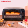 格兰仕（Galanz）电烤箱 家用多功能迷你小烤箱 10升家用容量 广域控温 双层烤位 KWS0710J-H10N 实拍图