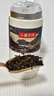 小罐茶黑茶小罐茶园彩标普洱茶普洱熟茶160g罐装茶叶 实拍图