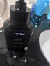 妮维雅（NIVEA）男士洗面奶保湿收缩毛孔深黑DEEP控油细致毛孔洁面双支套装 实拍图