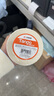 天章 （TANGO）三防热敏标签打印纸 80x50mm 960张*1卷新橙天章食品服饰材料 不干胶打印纸 条码标签 实拍图