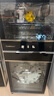 康宝（Canbo）消毒柜家用立式大容量高温碗筷不锈钢餐具小型母婴儿奶瓶双门115L五层碗柜【国家补贴】XDZ100-D1 实拍图