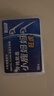 小鹿妈妈圆线牙线棒50支X4盒共200支剔牙签清洁齿缝牙线家庭装超细便捷 实拍图