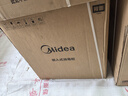 美的（Midea）【国家补贴】嵌入式微蒸烤炸炖5合1蒸烤箱一体机GR6 55L家用 大热风脱脂燃卡全域双彩屏烤箱R6 实拍图