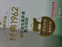 飞鹤（FIRMUS） 飞鹤成人奶粉 金装益生菌中老年 学生奶粉生牛乳营养配方 400g 【尝鲜推荐】1盒【16条】+试喝2条 实拍图