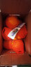 京鲜生 四川春见耙耙柑 2.5kg礼盒装 单果240g起 生鲜水果 水果礼盒 实拍图
