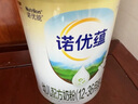 诺优能（Nutrilon）诺优蕴 婴幼儿配方儿童奶粉乳粉 诺优蕴3段800克*6罐装 实拍图