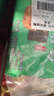 避风塘糯米鸡 510g （ 6个 ）港式早茶点心速冻早餐食品面点 生鲜  实拍图